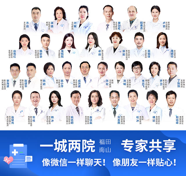 “五一”出行，一定要注意这5种眼病