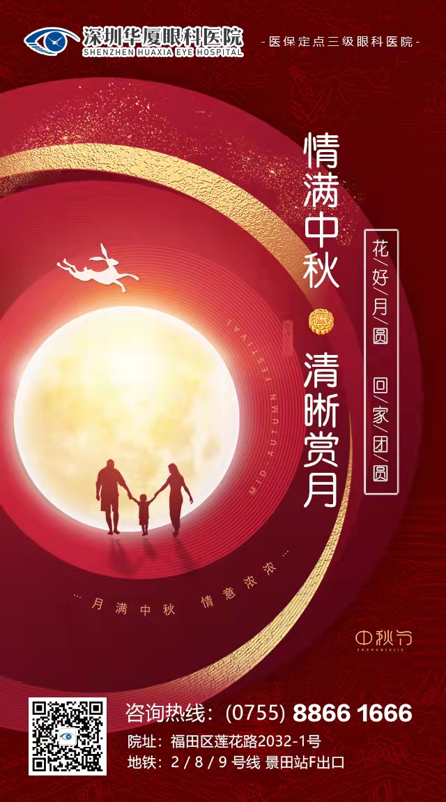 微信图片_20210921112526.jpg