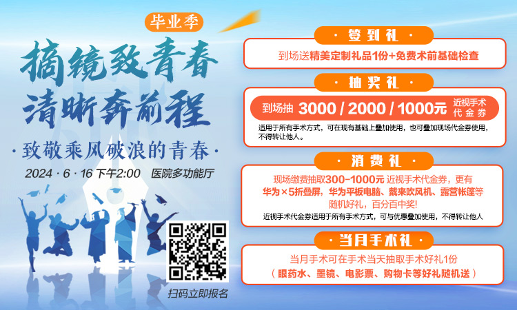 1718329092104714.jpg 616手机.jpg