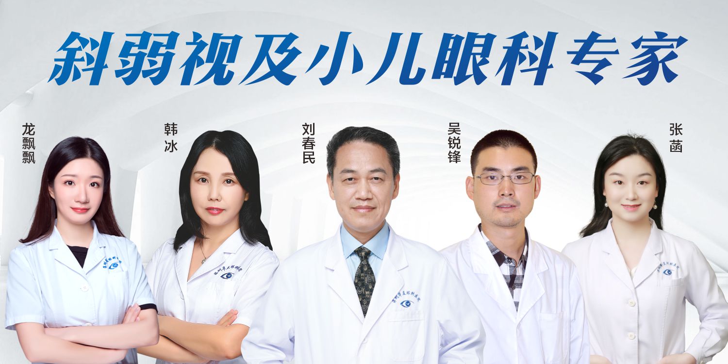 1727055096385662.jpg 小儿.jpg