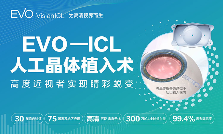 1767768883578210.jpg icl.jpg