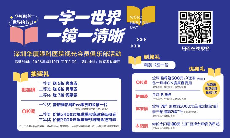 1775543654686410.jpg 小儿手.jpg