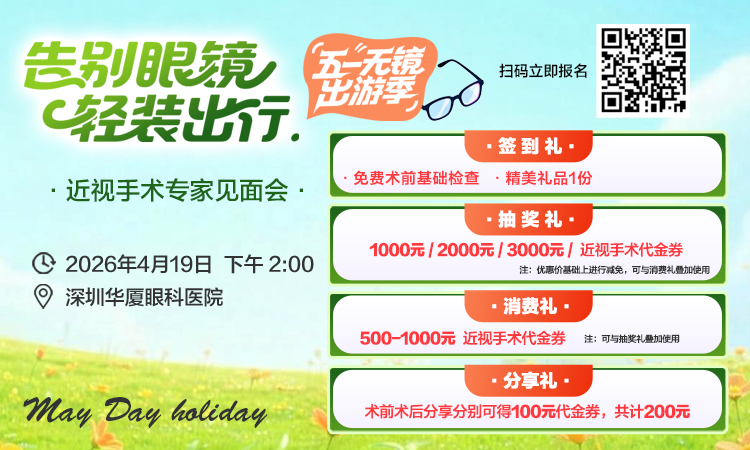 1775629495975827.png 19.png