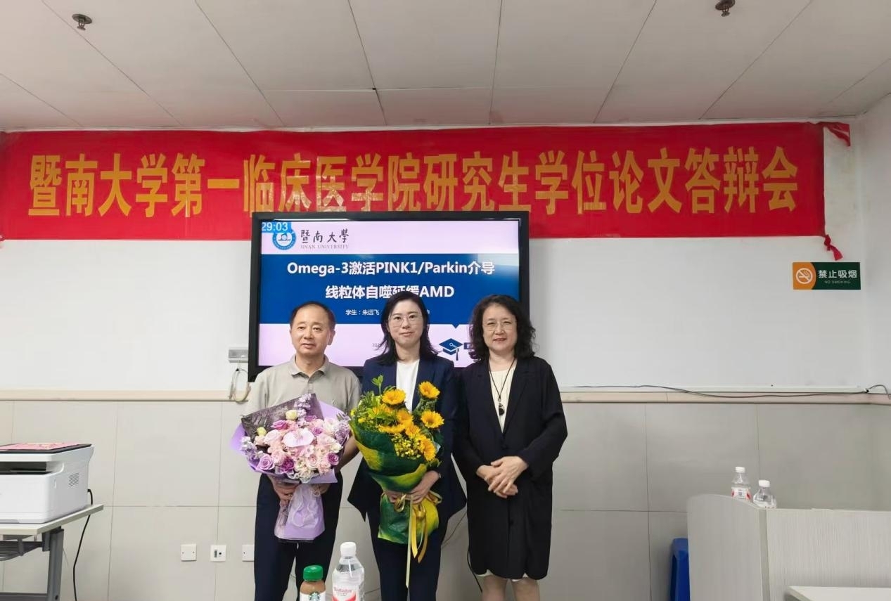 1781681903174510.jpg 图片7.jpg