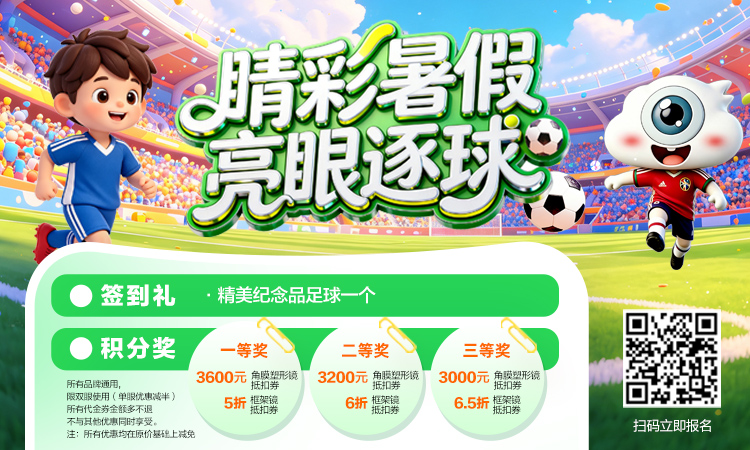 1783647127795818.jpg 19手机.jpg