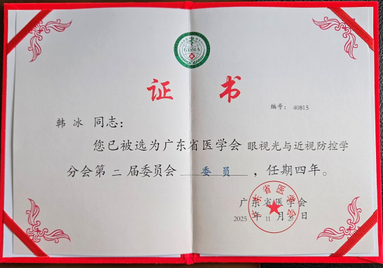 1785891811267274.png 4.png