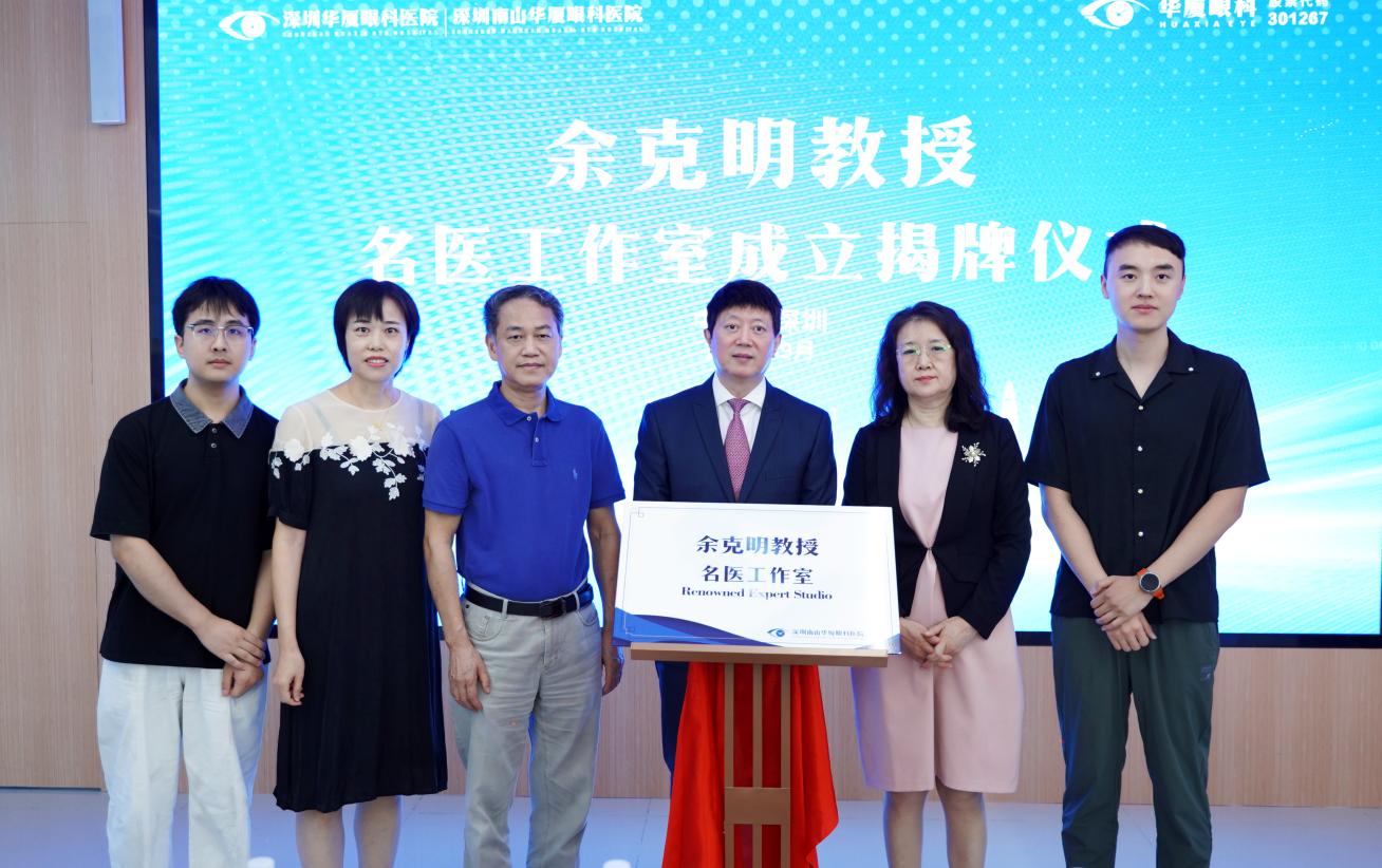 1790128629615933.jpg 图片4.jpg