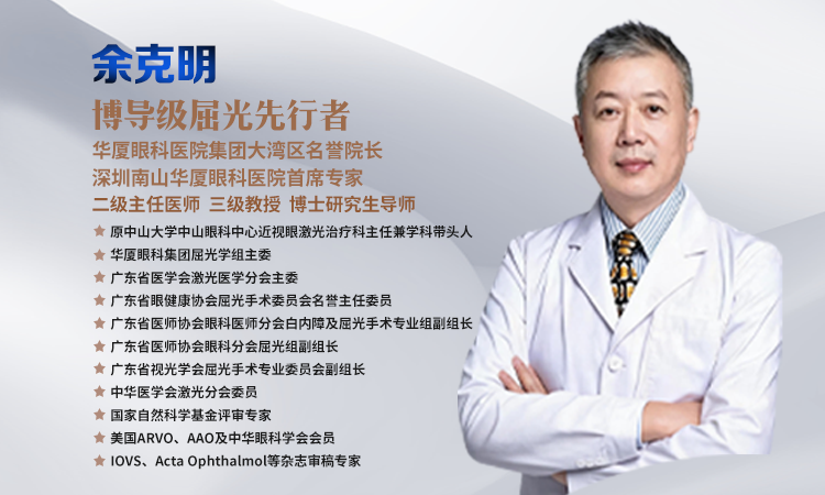 1791251935722805.png yu手机.png